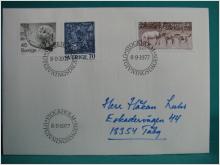 Kattuggla m.m. 8/9  1977 - FDC med Fina stämplade frimärken