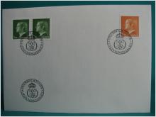 Carl XVI Gustaf 25/1 1978 - FDC med Fina stämplade frimärken