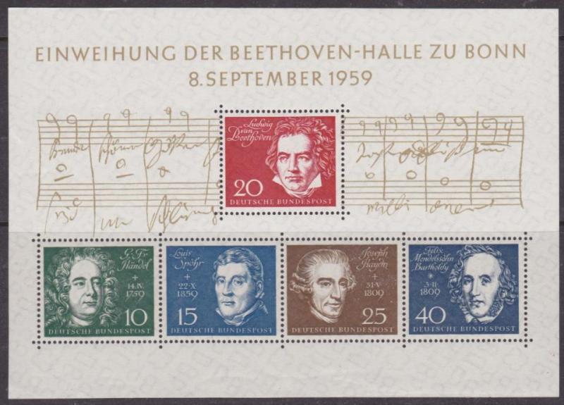 Tyskland Block nr 2, " Beethoven", postfrisk