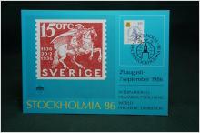 Oskrivet Vykort med fin stämpel på Postryttare 2.10 frimärke på framsidan 