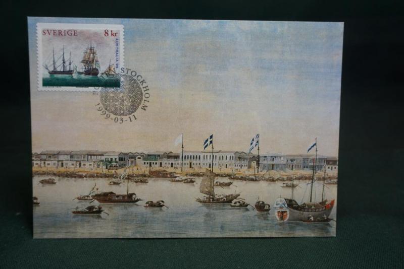Oskrivet Vykort med fin stämpel på Det Marina Arvet 8 kr frimärke  på framsidan Maximikort nr: 137