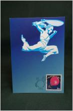 Oskrivet Vykort med fin stämpel över Cirkus - Europa 8 kr frimärke  på framsidan Maximikort nr: 191