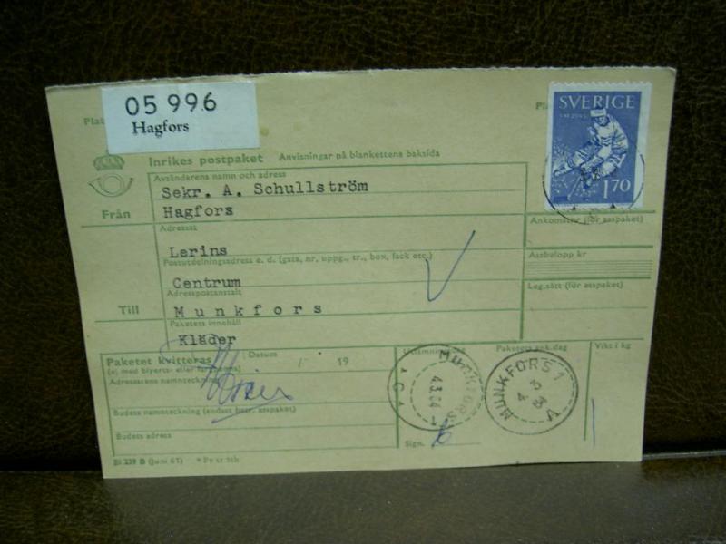 Paketavi med stämplade frimärken - 1964 - Hagfors till Munkfors 1