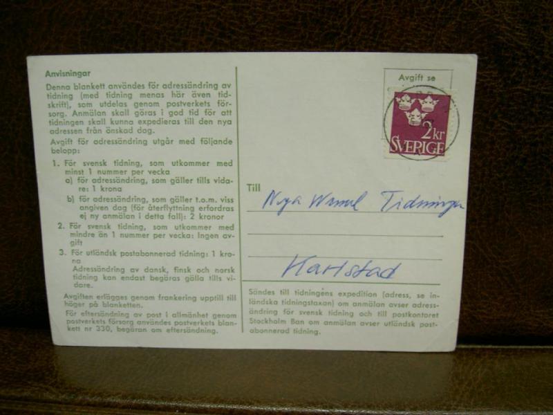 Paketavi med stämplade frimärken - 1967 - Koppom till karlstad