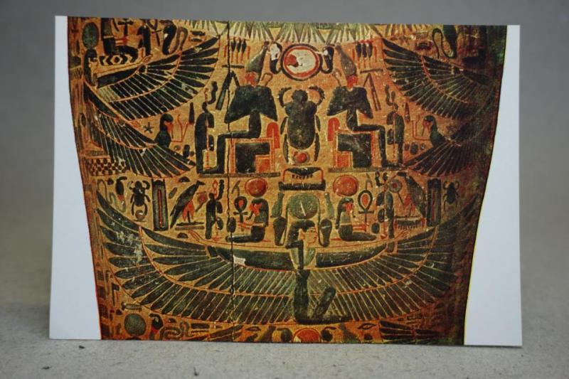 Egyptisk konst Gammalt oskrivet vykort