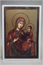 Madonna med barnet - Italo-Byzantinische Schule  - Gammalt oskrivet vykort