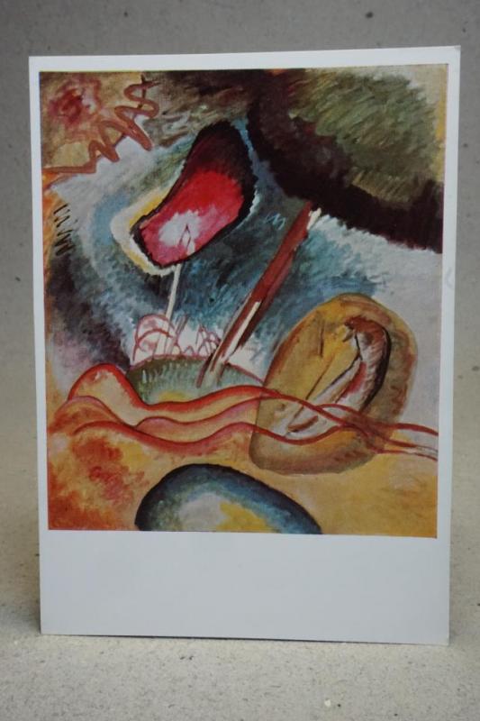 Kandinsky - ( Äldre  vykort från ett lager )