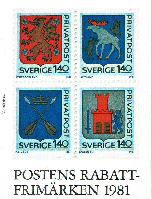 Postens rabattfrimärken 1981.