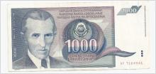 Jugoslavien - 1000 Dinar - 1991 (8 M2)