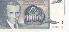 Jugoslavien - 1000 Dinar - 1991 (10 M1)