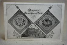 Dorpat 1907  - Postcard - Carte Postale - Estland / Ryssland  1913