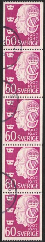 Facit #378 Gustaf V:s 40-årsjubileum, 60 öre rödviolett i 5-strip
