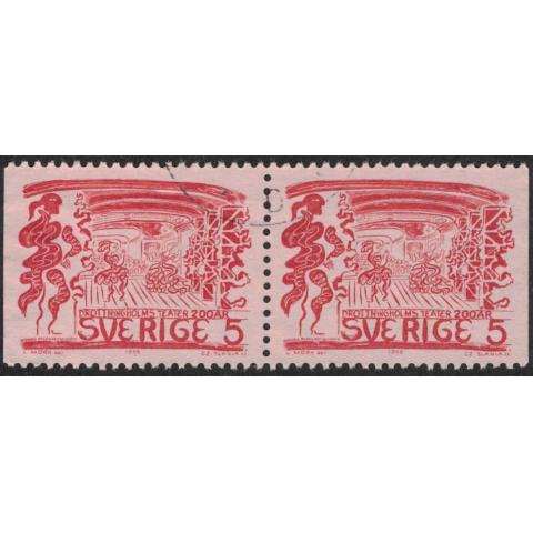 Facit #582BB Drottningholmsteatern 200 år, 5 öre röd
