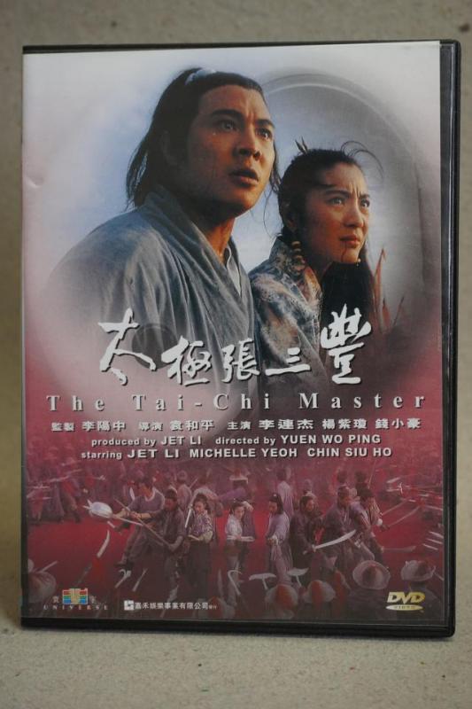 DVD - The Tai - Chi Master - Sport