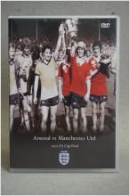 DVD - 1979 FA Cup Final - Arsenal vs Manchester Utd - Sport