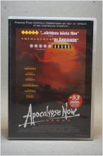 DVD - Apocalypse Now - Marlon Brando - Harrison Ford - Krigsfilm