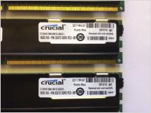 Serverminnen 3 stycken Crucial 16GB 240-pin 2GX72 DDR3 PC3-8500R 