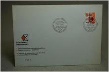 FDC med stämplade  frimärken - Finland 1984