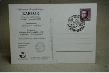 Vykort Kartor 1991  - Vykort med fint stämplat frimärke 2.50