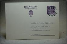 Brevkort med förtryckt frimärke - Stämplat med fin stämpel Mora 27.2.44 Vasaloppet - 1944