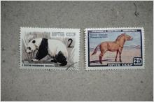 2 stycken - panda 1964 + häst cccp 