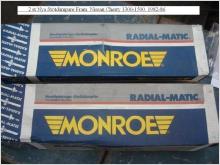 2 st Nya Stötdämpare Fram. Nissan Cherry 1300-1500. 1982-86