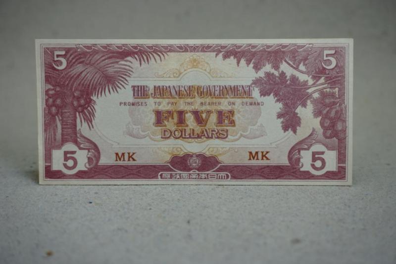 5 Dollar 1942 Japanese government Five dollars in Malaya
