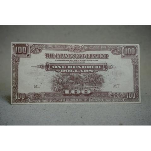 100 Dollar 1945 Japanese government One Hundred dollars in Malaya