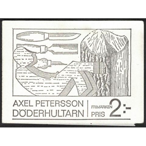 Facit #H213 Axel Pettersson "Döderhultarn"