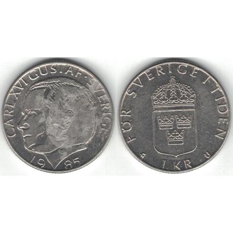 Sverige - 1 krona 1985