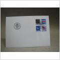 FDC - Landskapsvapen III 25/4 1983