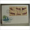FDC - Inlandets Båtar 29/1 1988           