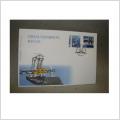 FDC - Öresundsbron byggs 11/3 1999       