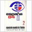 Utställningskatalog 2 españa 84
