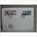FDC Världspostföreningen 100 år 7/6  1974 -  3 frimärken och med fina stämplar