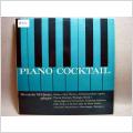 Piano Cocktail - Dennis Wilson - LP