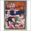One Tree Hill Säsong 1 Disc 2 avsnitt 5 till 8