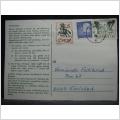 Adressndringskort med stämplade frimärken - 1973 - Sunne