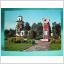 Trandstrands kyrka  - Dalarna - Ostämplat frimärke