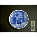 2 st Miniatyr Fat Royal Copenhagen