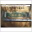1021410680. Ny Insugningspackning. MB W123 2,0L 1980-85
