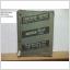 MOPAR PARTS LISTS 1953. Reservdelskatalog