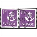 Facit #1435 LYX / PRAKTstämplat 2-strip VÄXJÖ 2 05.05.87