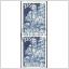 Facit #1202 LYX / PRAKTstämplat 2-strip ÄLMHULT 01.04.82