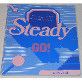 Ready Steady Go - Textbook 2b av Bo Hedberg & Phillinda Parfitt; från 80-talet