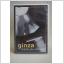 Ginza 40 Golden Years 1968 till 2008