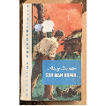 Stig Trenter - Som man ropar - 1948