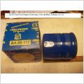 Saab Fiat Ford Peugeot Bmw mm. Nytt oljefilter. Biltema 50-112