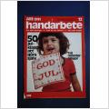 Mönster tidning Handarbete Nr: 12 1975  - Sy, Sticka, Brodera,  gör det själv