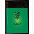 Bok av Danielle Steel - Resan